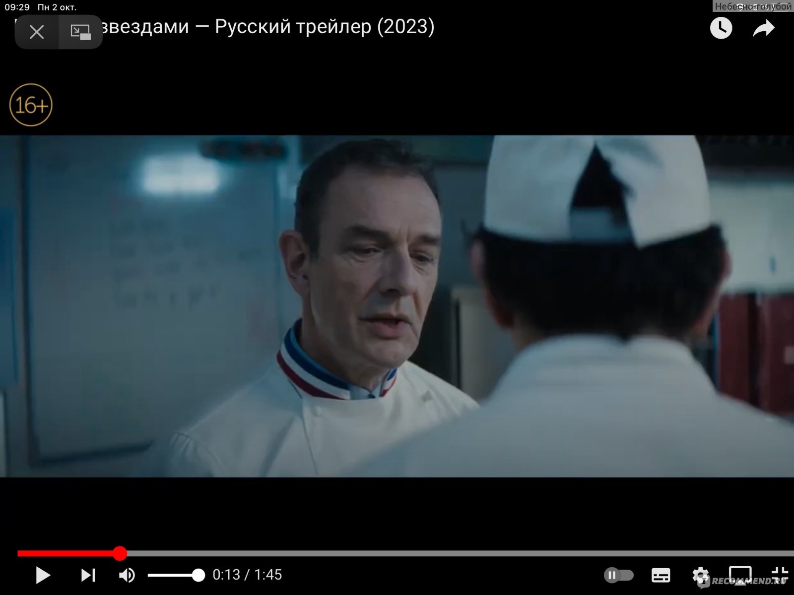 Порно российских звезд сериалов