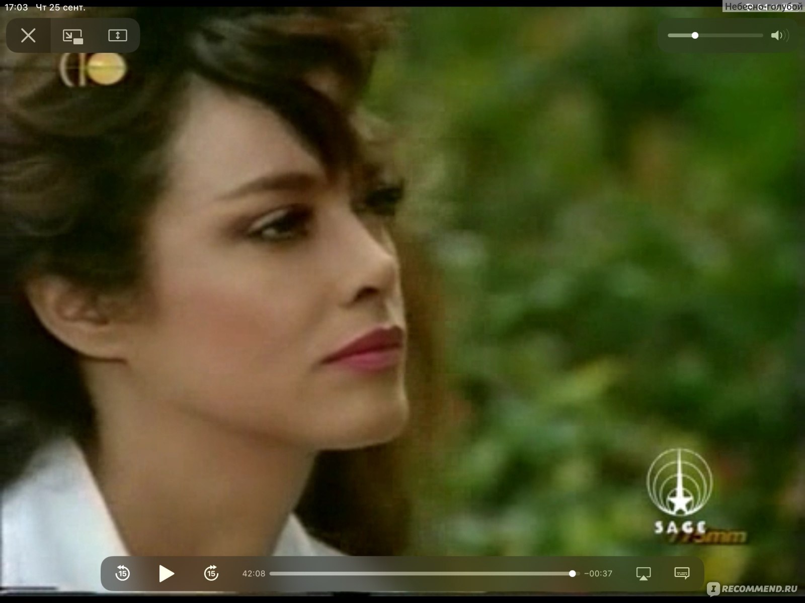 Сексуалдық медбикелер стриптиз көрсетеді