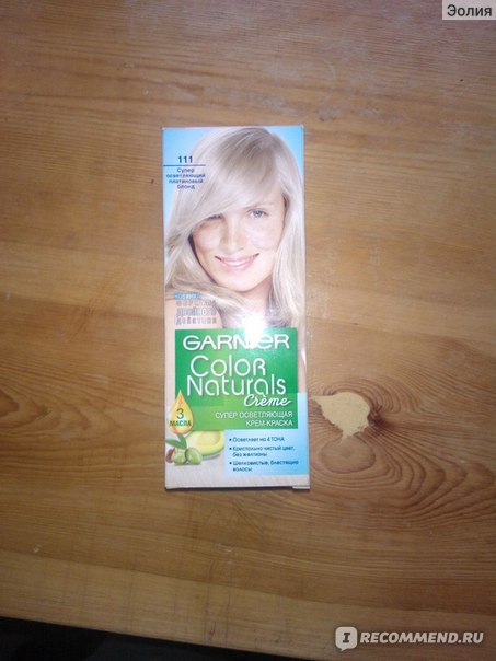 Garnier color naturals платиновый блонд