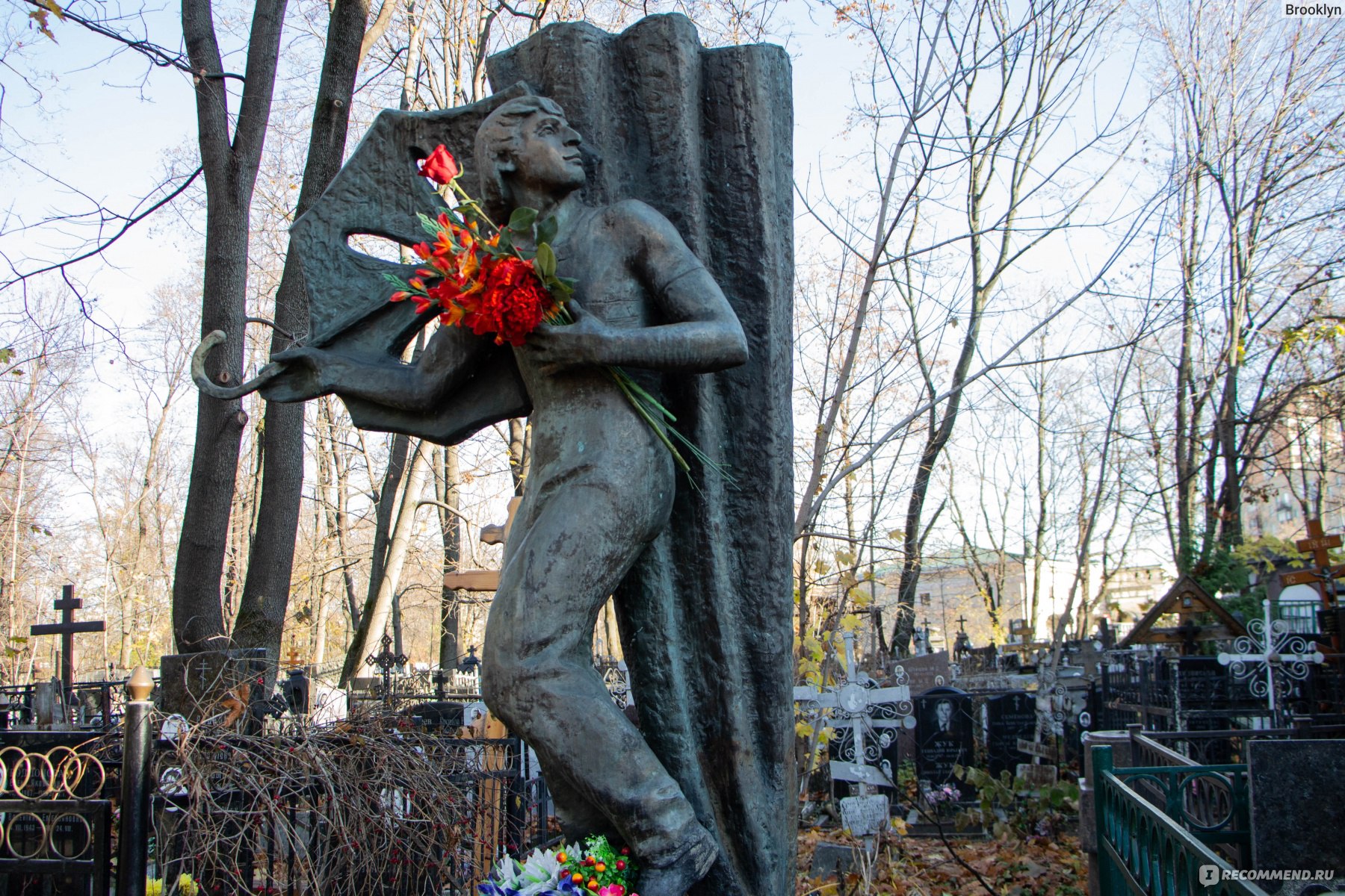 Марис Лиепа могила на Ваганьковском кладбище