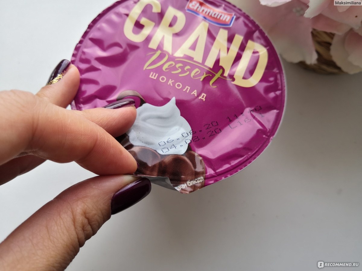 Жасырын камера порно офисте мастурбация Мағынасы бар порно фильмдер