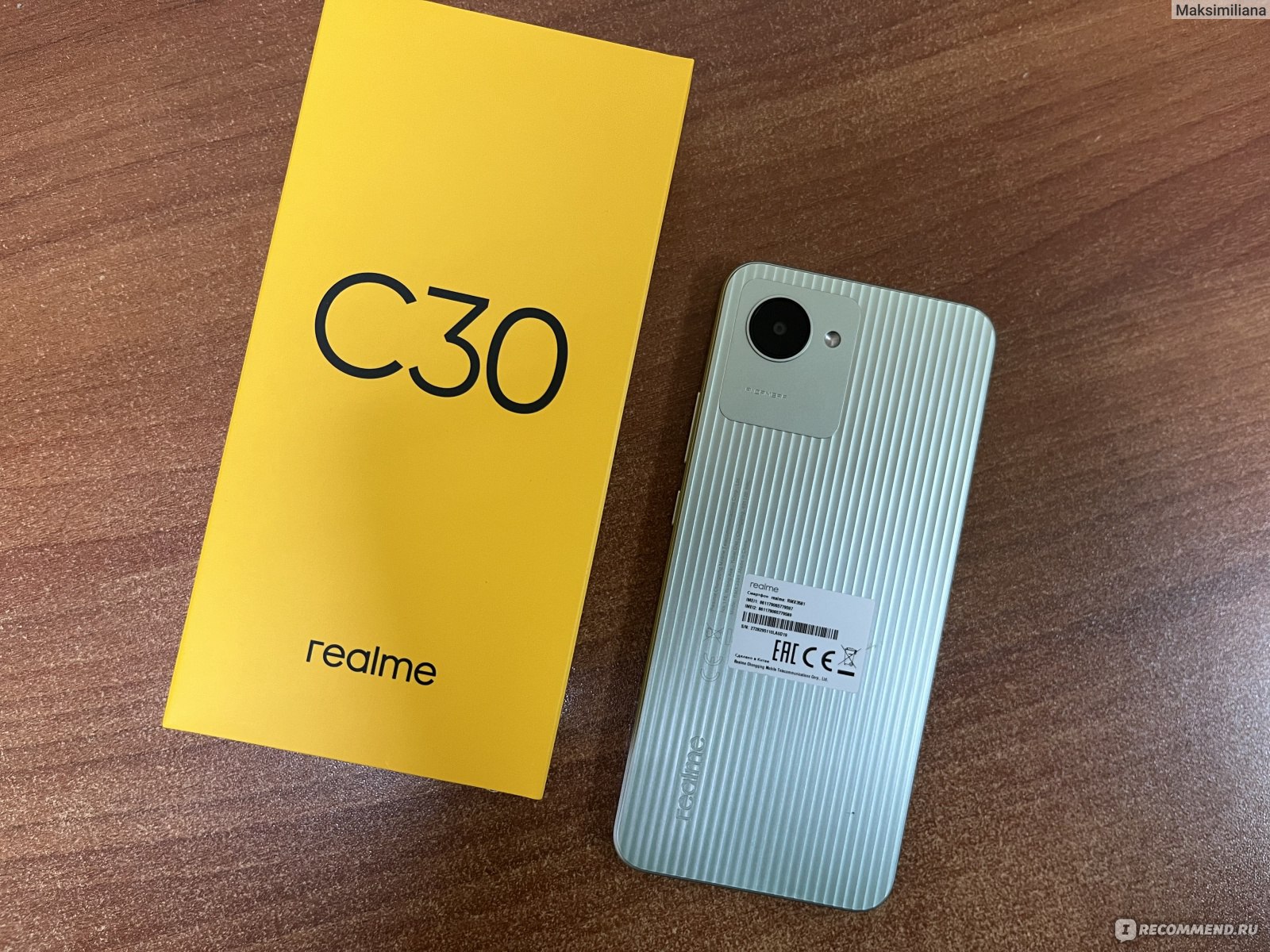 Смартфон Realme C30 - «Чем порадует телефон за 7 тысяч рублей?!» | отзывы