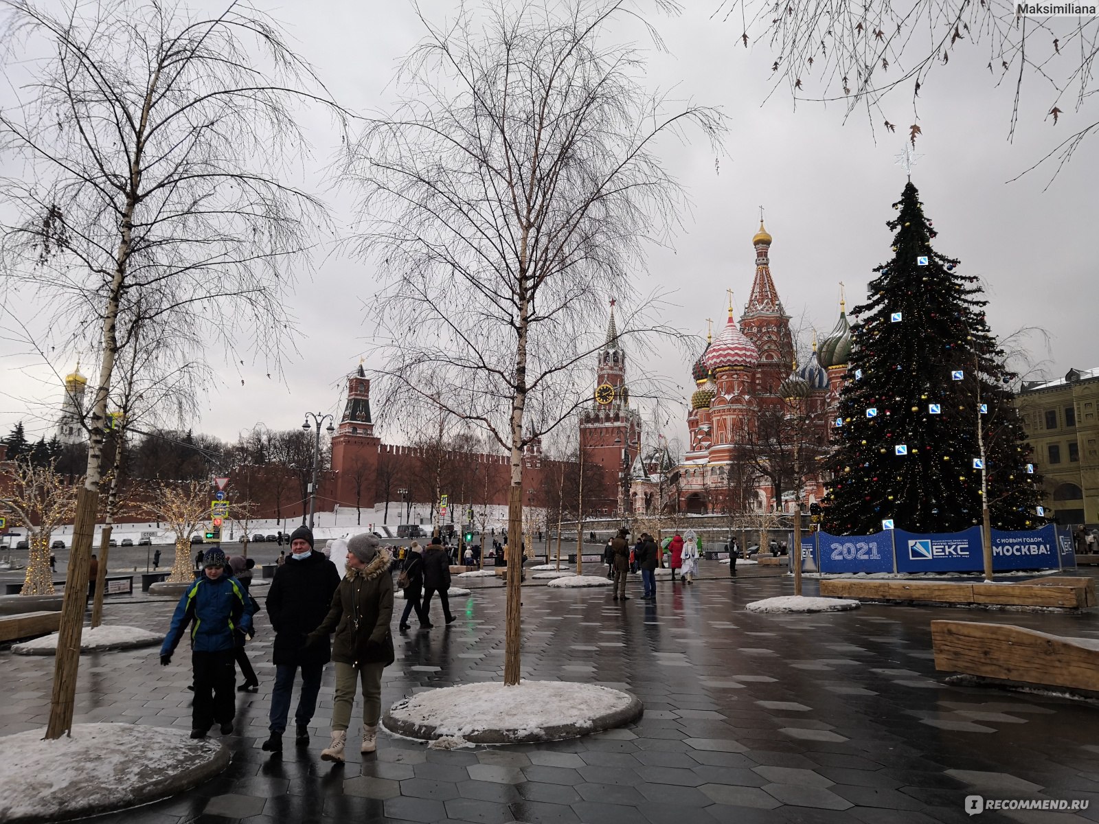 парк зарядье в москве зимой