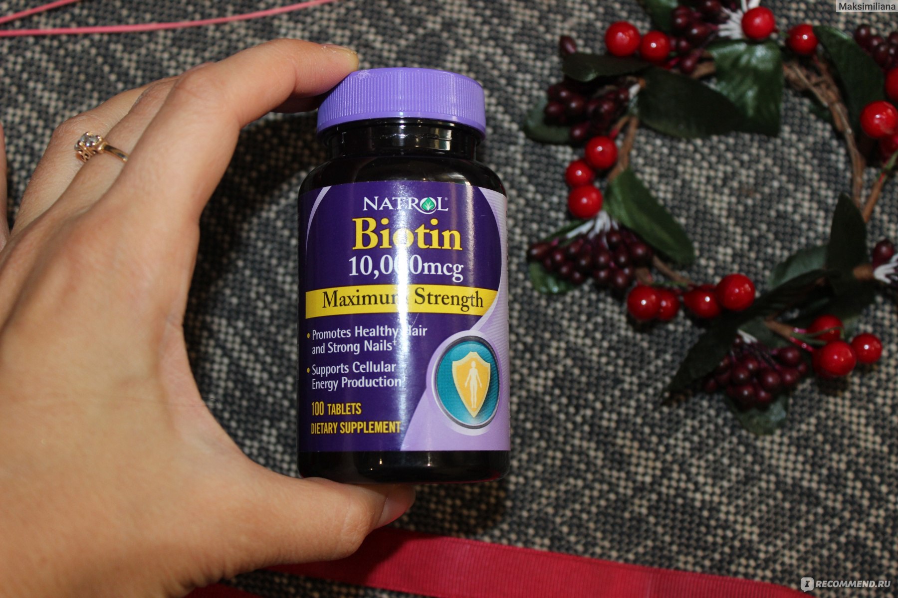 Biotin витамины t RQ для волос