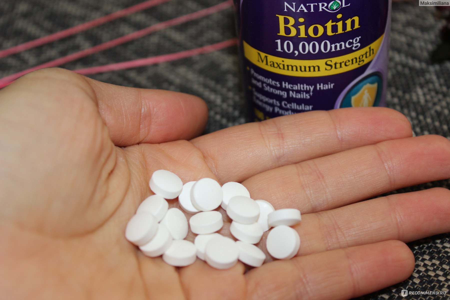 Biotin витамины t RQ для волос