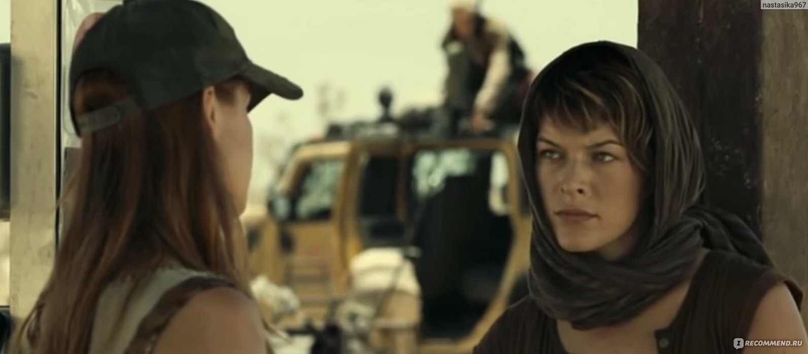 Обитель зла 3 / Resident Evil: Extinction (2007, фильм) - «На этот раз без  компромиссов…Фильм 