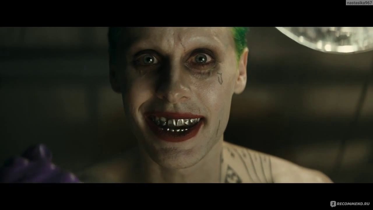 Отряд самоубийц / Suicide Squad (2016, фильм) - «О БОЖЕ МОЙ! Фильм 