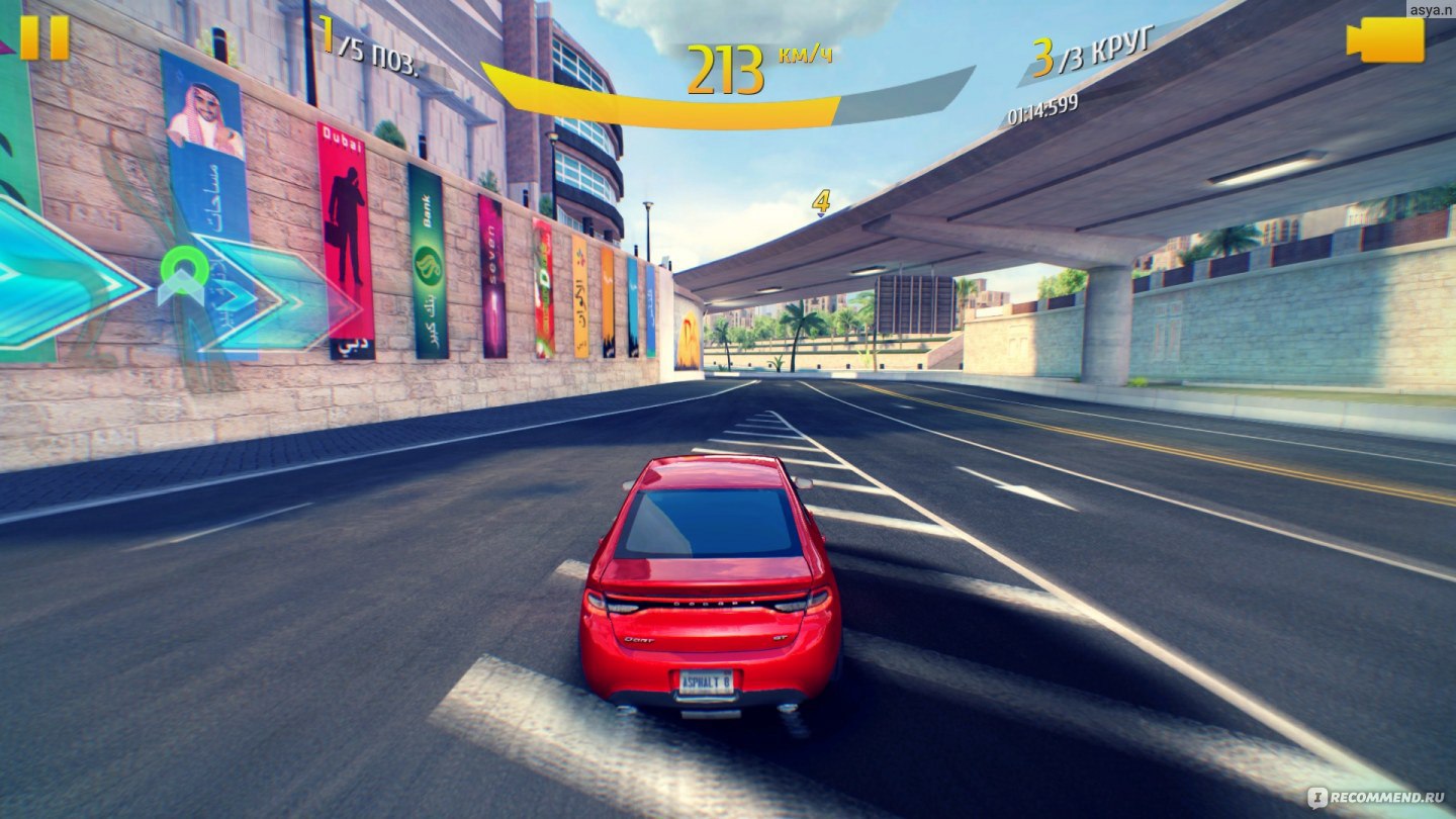 Как избавиться от бана в Asphalt 8: Airborne на Windows 8 и Windows Phone?