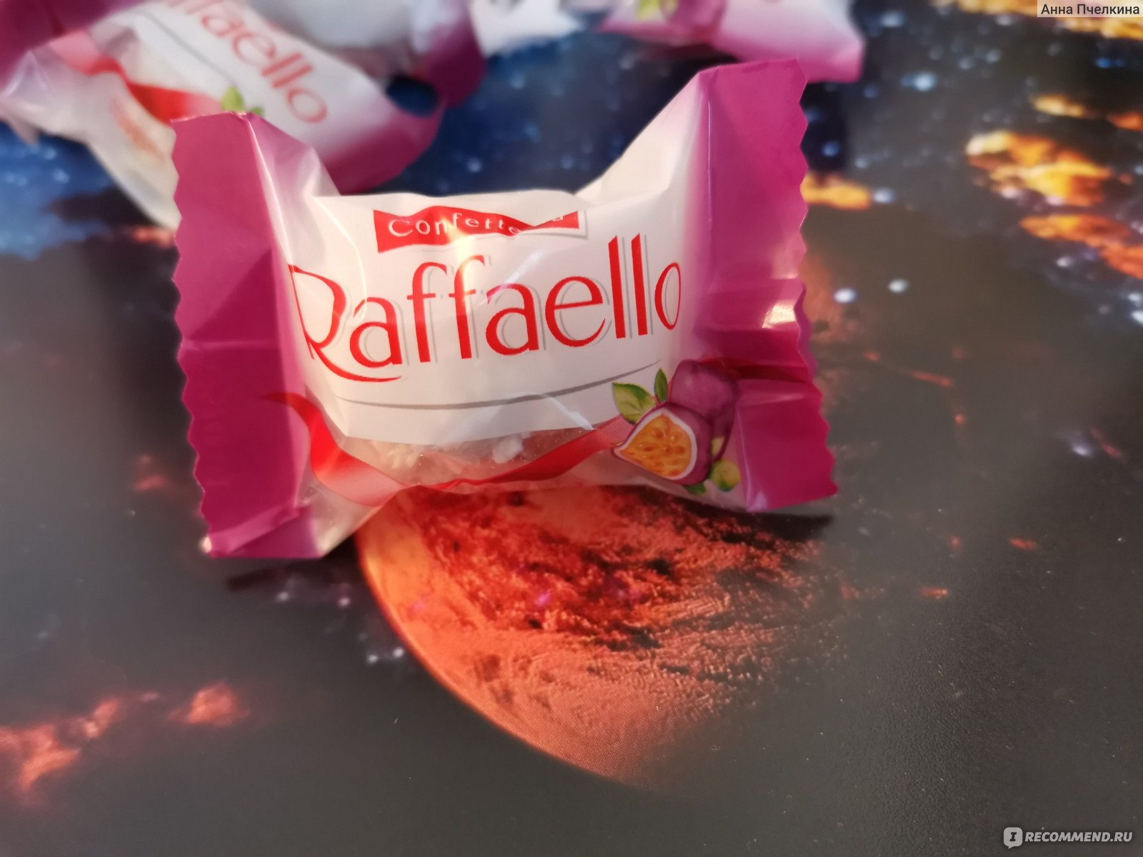 Raffaello вкусы