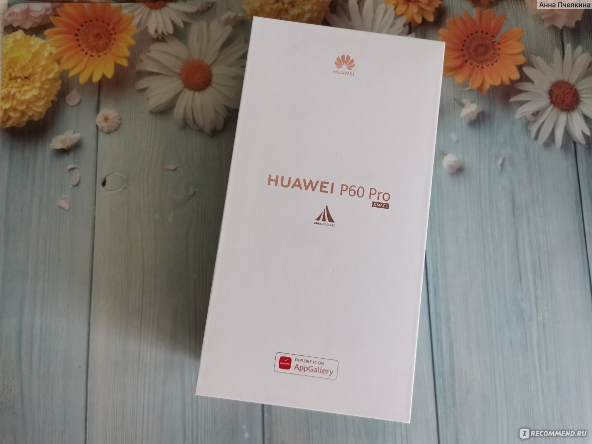 Смартфон Huawei P60 Pro - «Смартфон с потрясающей камерой, емким  аккумулятором, мощной начинкой и привлекательным внешним видом. » | отзывы