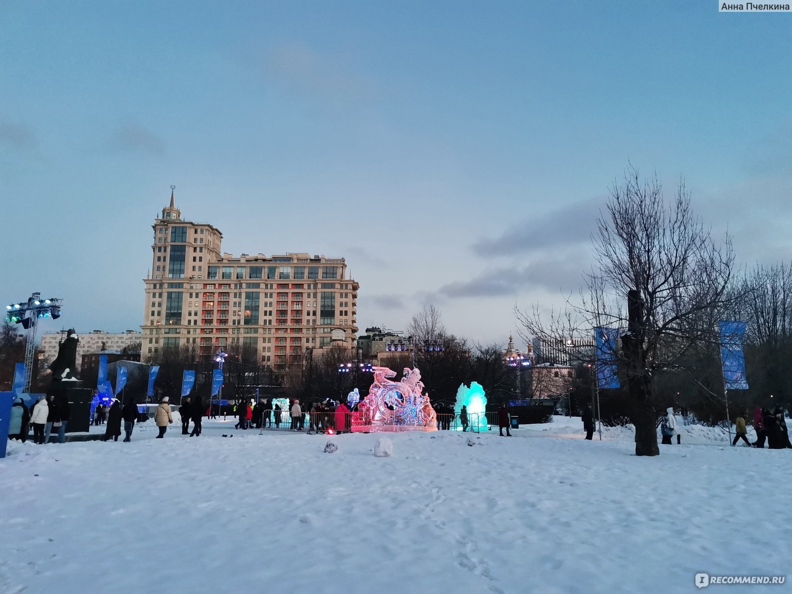 Зимний фестиваль 2023 «Снег и лед в Москве» в парке Музеон, Москва фото