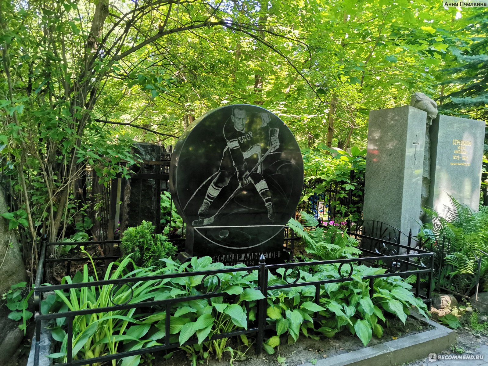 Самый дорогой памятник на Ваганьковском кладбище