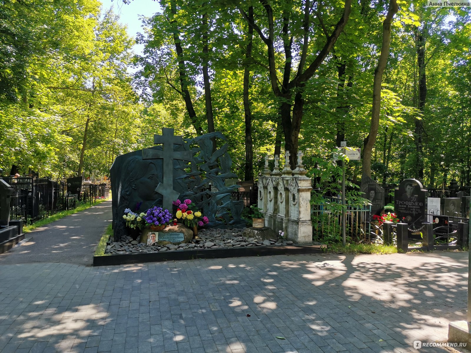 Могилы на ваганьковском кладбище фото