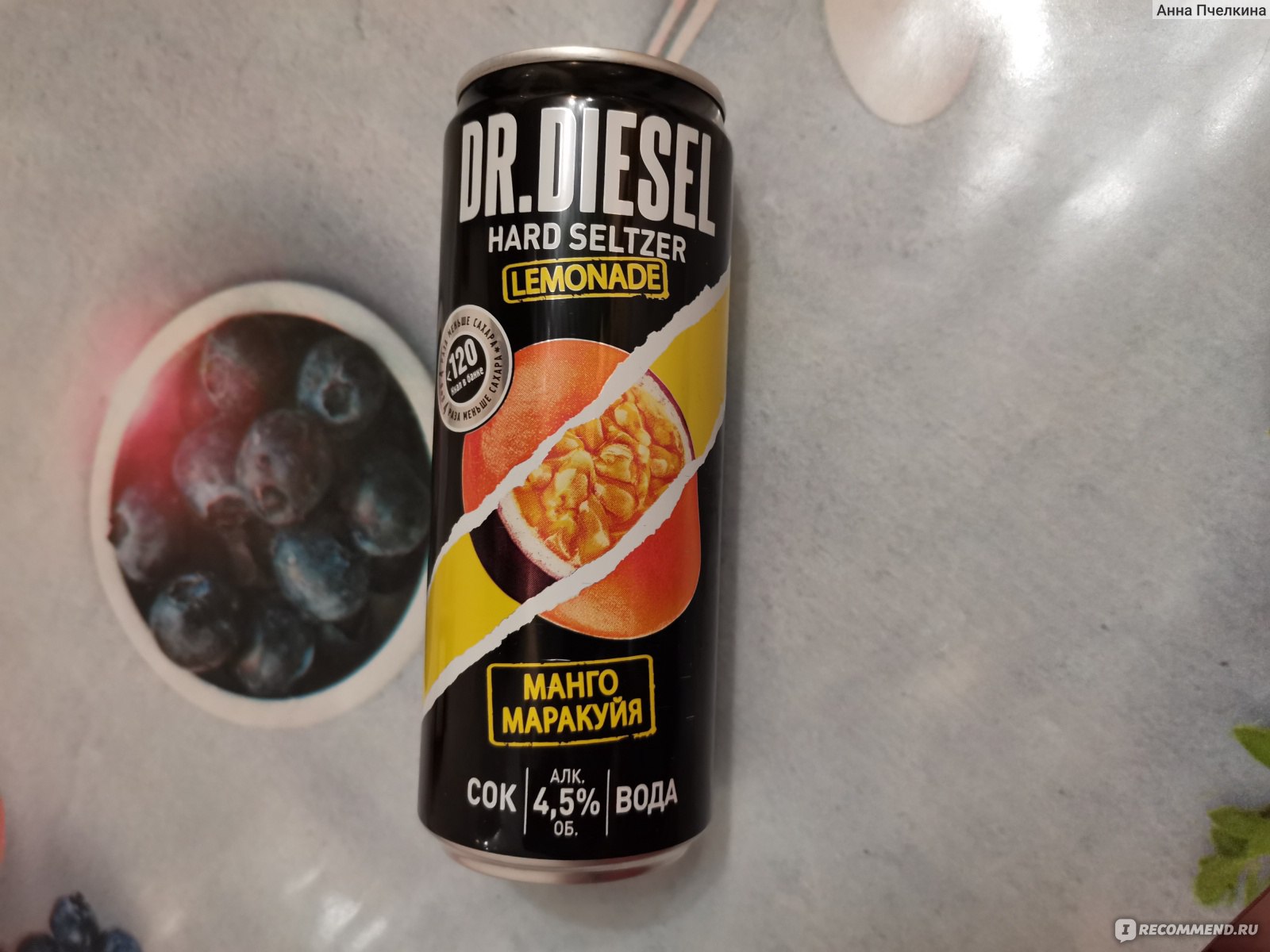 Пивной напиток Dr.Diesel Hard Seltzer Lemonade Манго Маракуйя -  «Подкрашенная минералка.» | отзывы