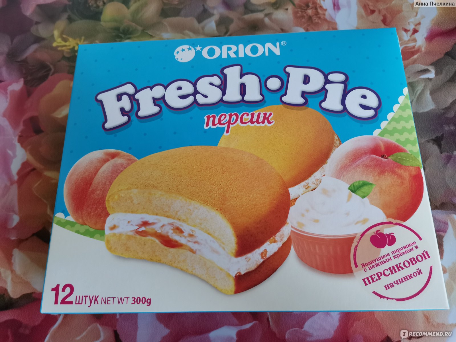 Orion fresh. Фреш Пай Орион. Пирожное Fresh pie бисквитное. Бисквитное пирожное Orion «Fresh pie» с персиковой начинкой. Фреш Пай Орион персик.