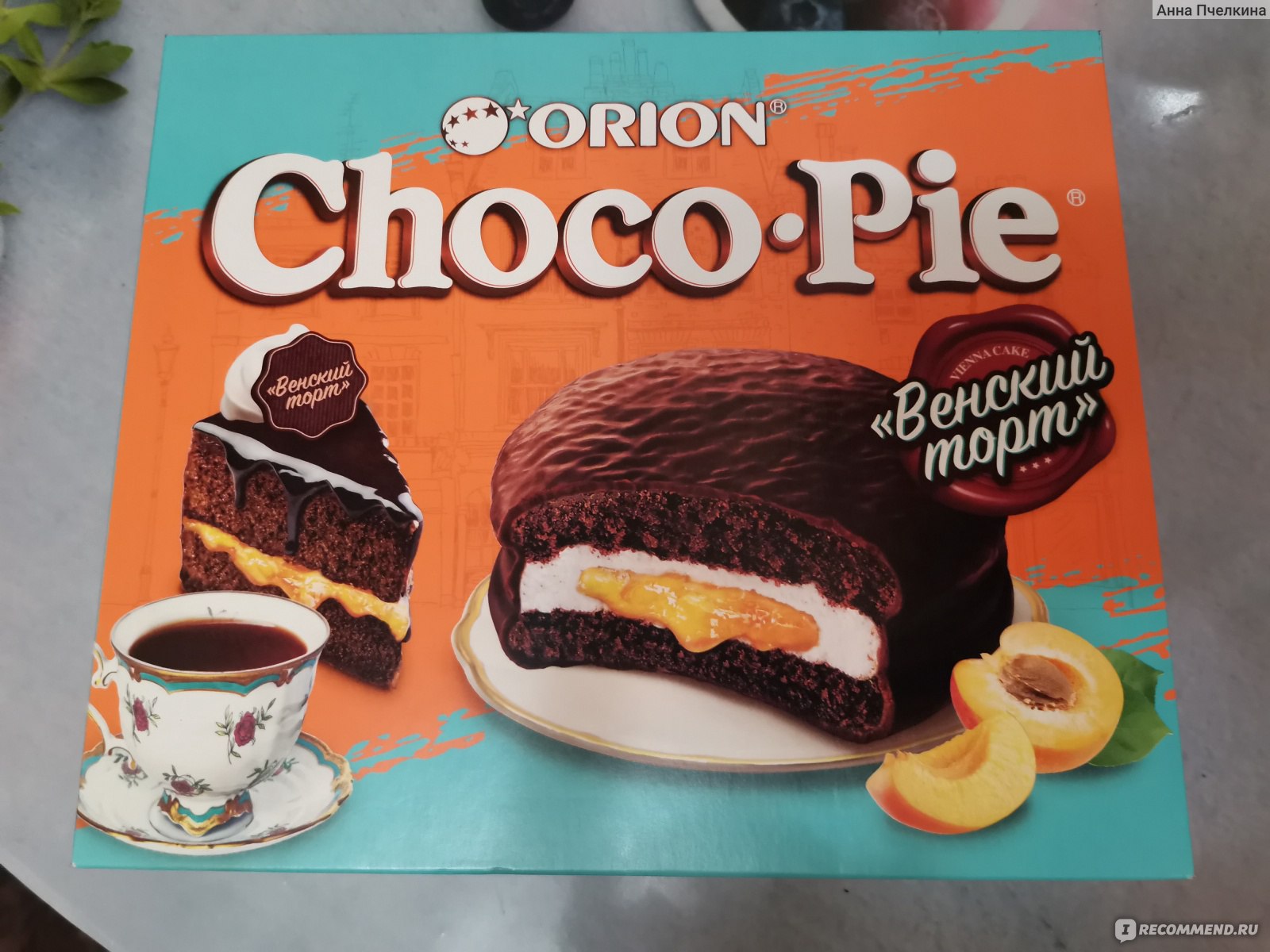 Торт Чоко Пай