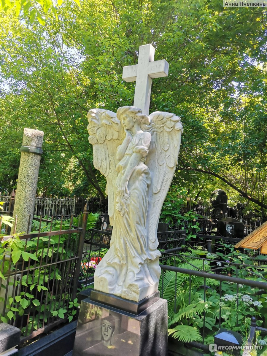 Ваганьковское кладбище в Москве могилы знаменитостей