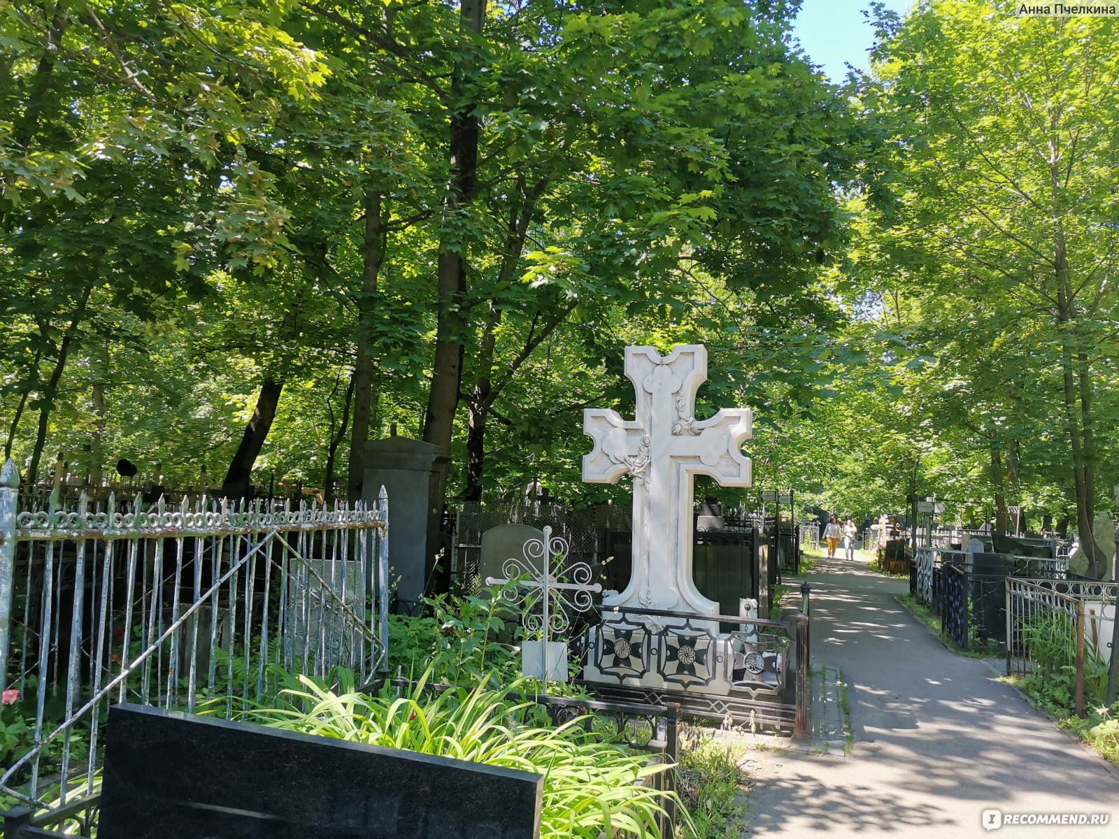 Могила Самойловых Ваганьковское кладбище