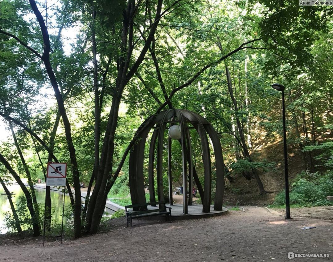 🌳Парк «Нескучный сад»: история и фото.