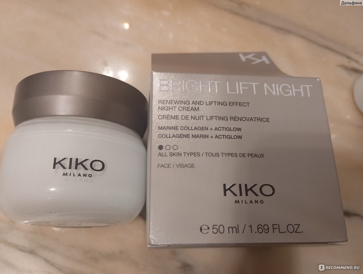 Ночной крем для лица Kiko milano Bright lift night - «Бесполезный» | отзывы