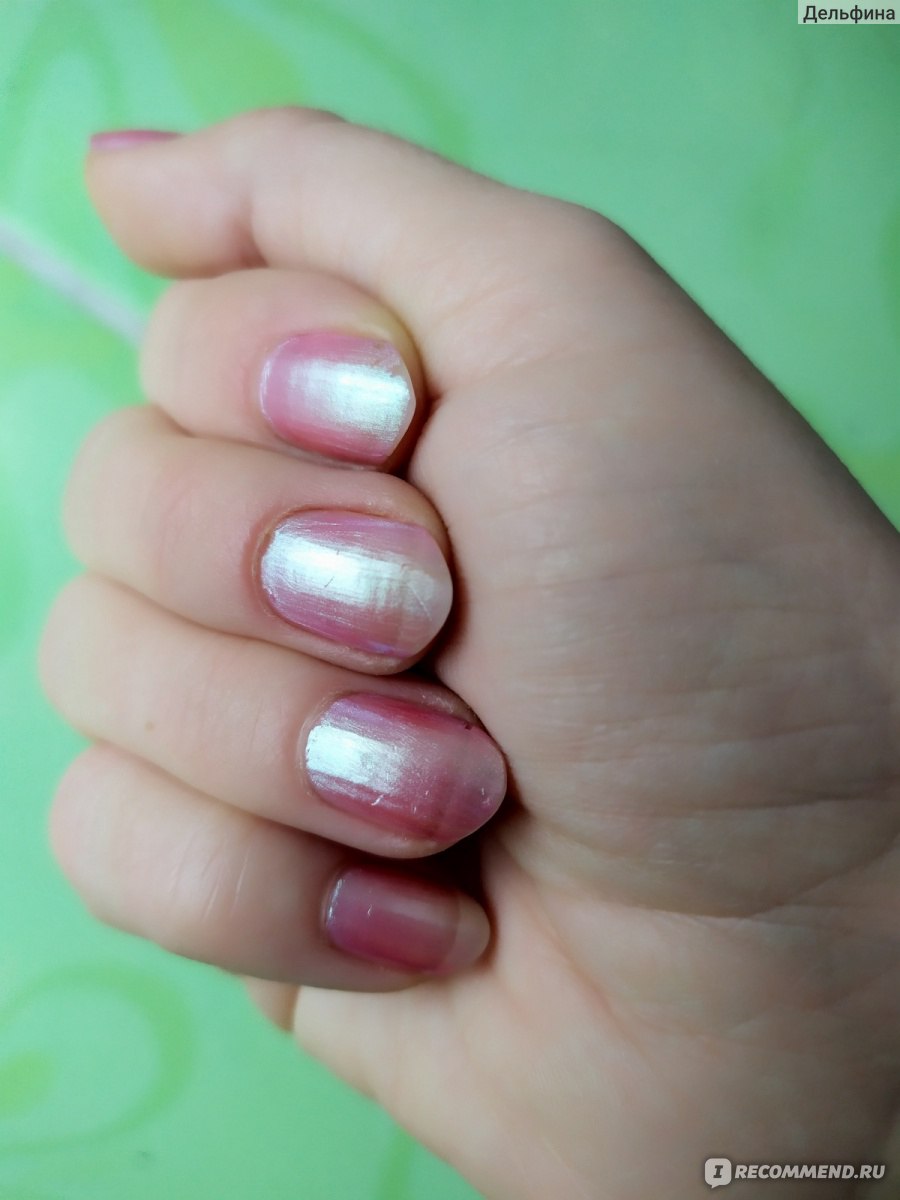 Лак для ногтей Catrice Spectra Light Effect Nail Lacquer - «Цвет 02 ...