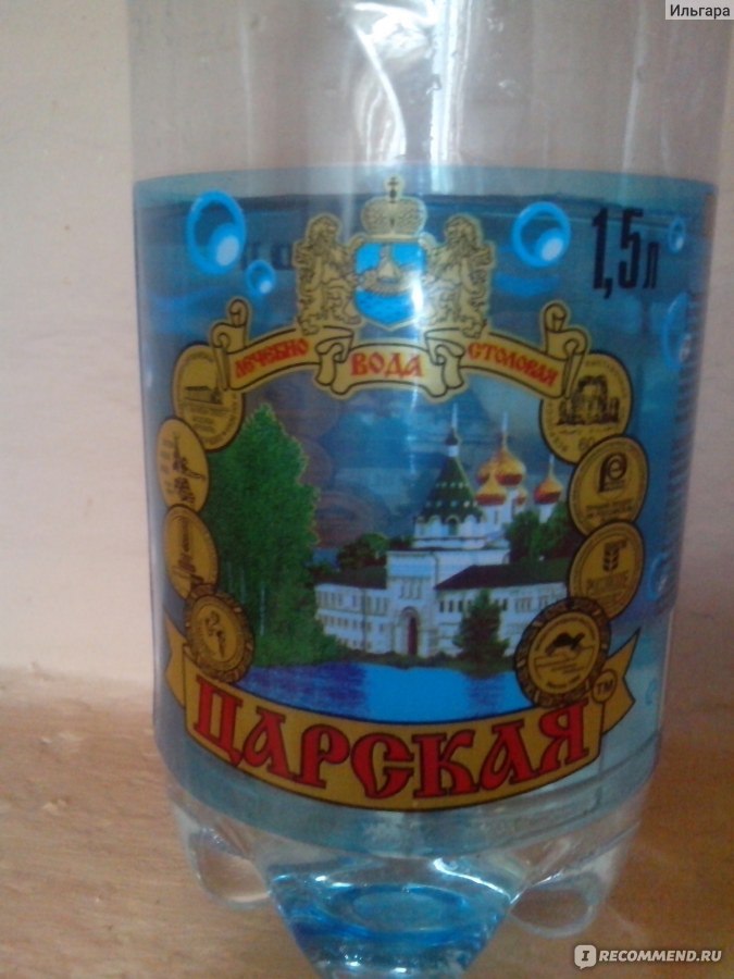 Минеральная вода ООО "Кологрив-М" Царская - «ОООчень газированная ...