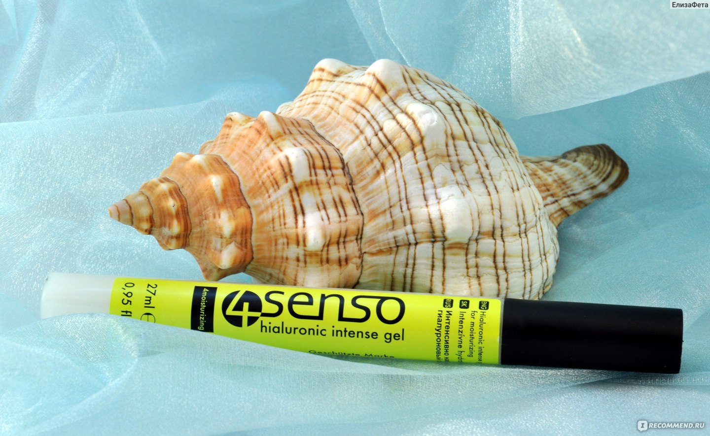 Интенсивно наводняющий гиалуроновый гель Beauty cosmetics 4senso hialuronic intense gel фото
