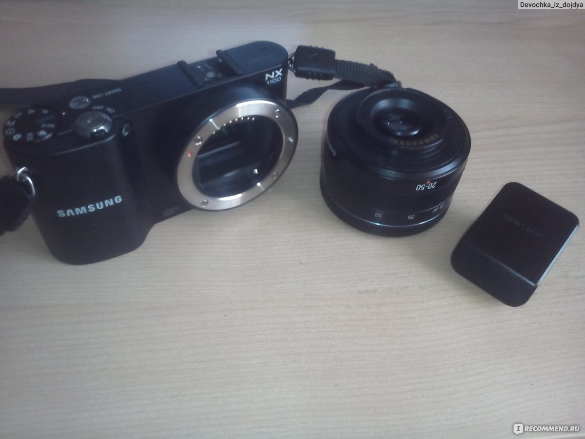 Samsung NX 1100 Kit - «Фотоаппарат глазами несостоявшегося фотографа.  Четкость снимков наравне с капризностью аппарата. И главный вопрос - кому  стоит покупать этот фотоаппарат, а кому нет! » | отзывы