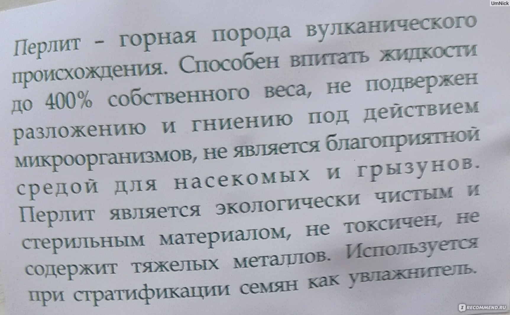 До 400% собственного веса? Не заметил...