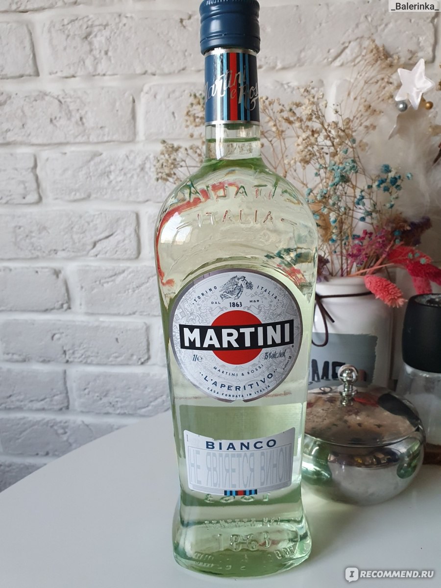 Вермут Martini Bianco - «После короновируса исказились запахи и вкусы,  алкоголь стал противен, но не Мартини Бьянко.» | отзывы