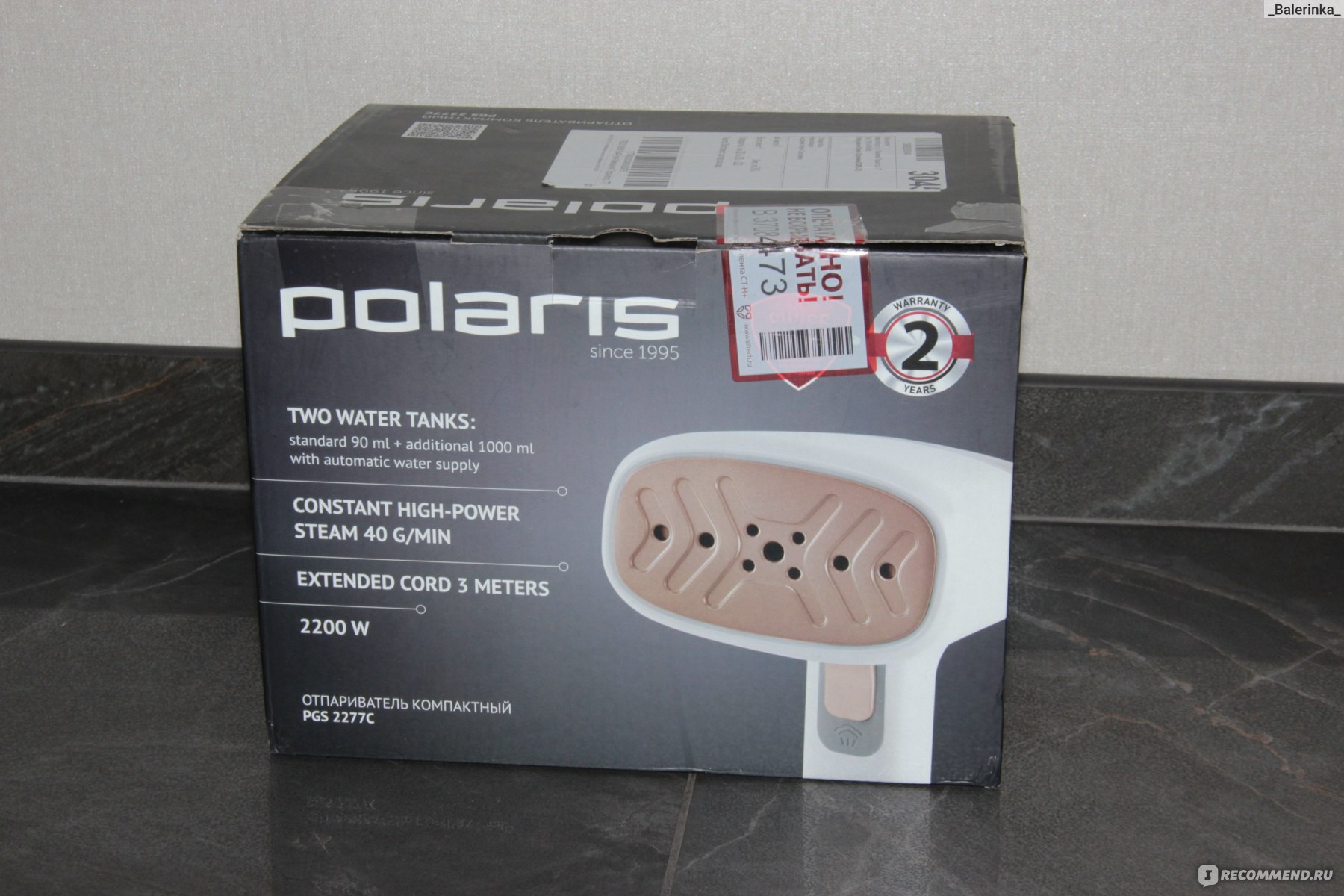 отпариватель polaris pgs 1607va steam non stop фото 88