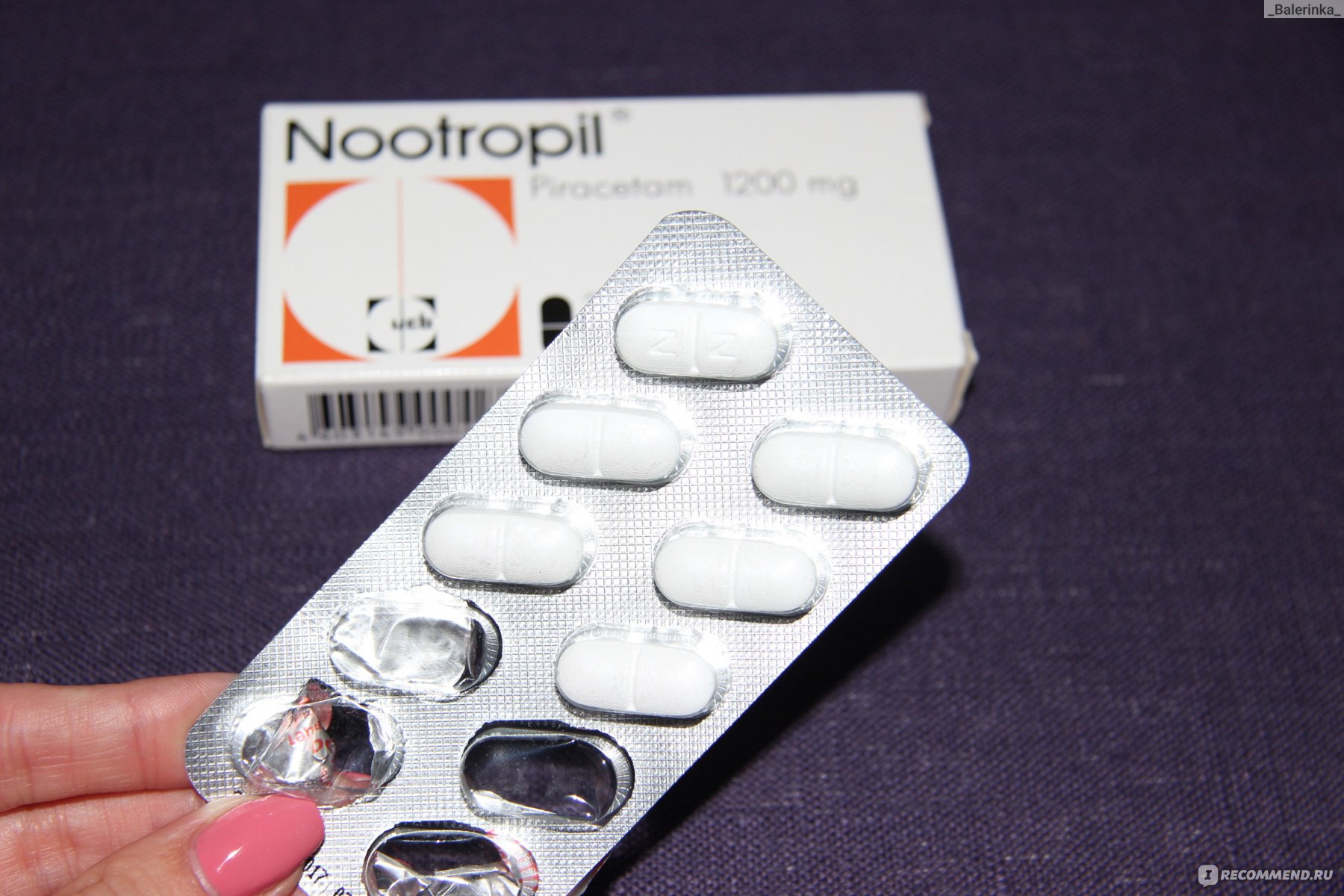 Ноотропил капсулы. Ноотропил 100 мг. Ноотропил 400 мг. Ноотропил 50 мг. Ноотропил форма выпуска.
