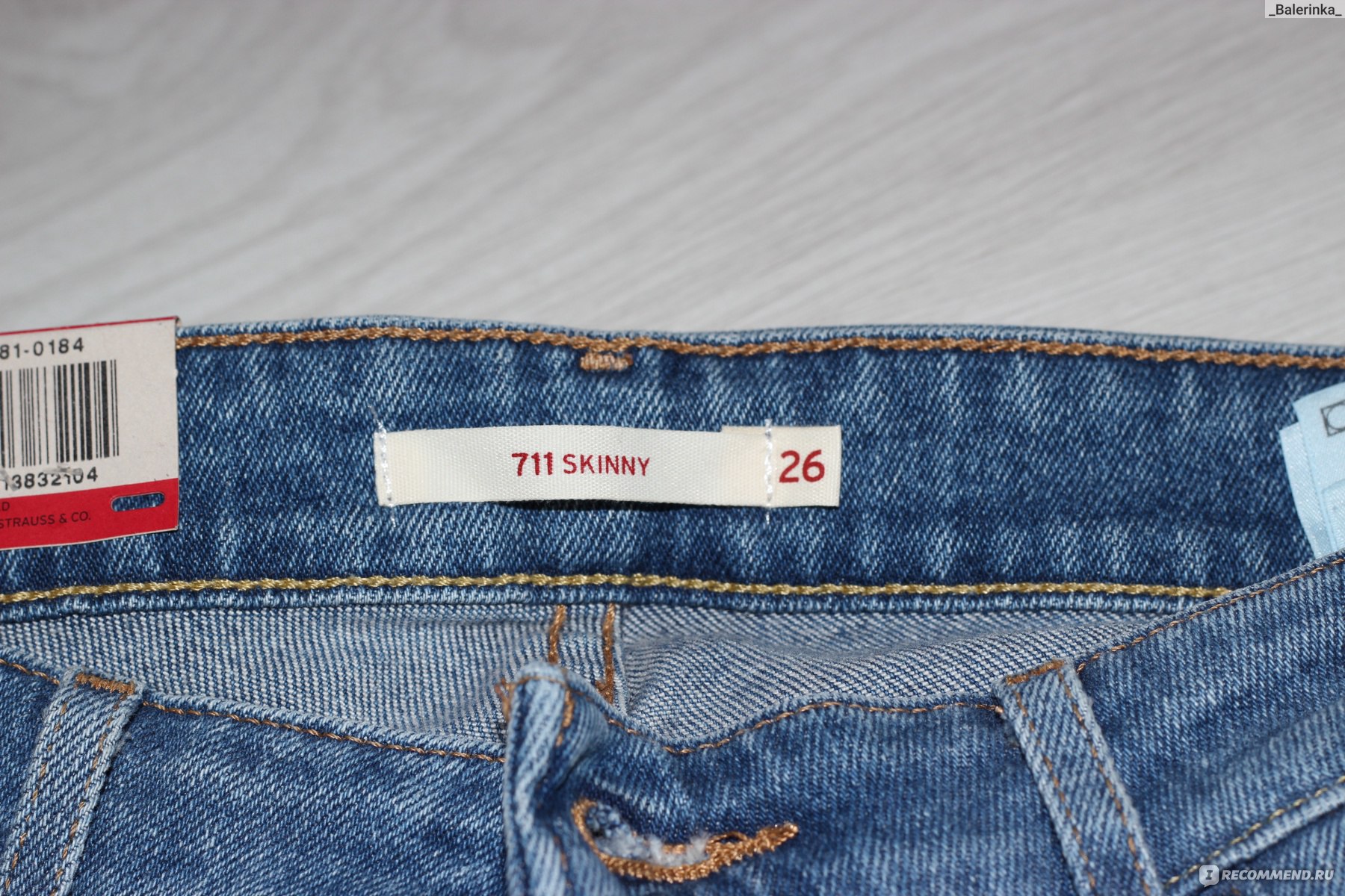 levi's 711 super skinny