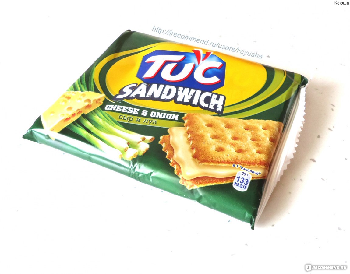 Крекер TUC Sandvich - «Крекер Tuc Sandwich с начинкой из сыра и лука. С  голодухи поесть можно. Состав.» | отзывы