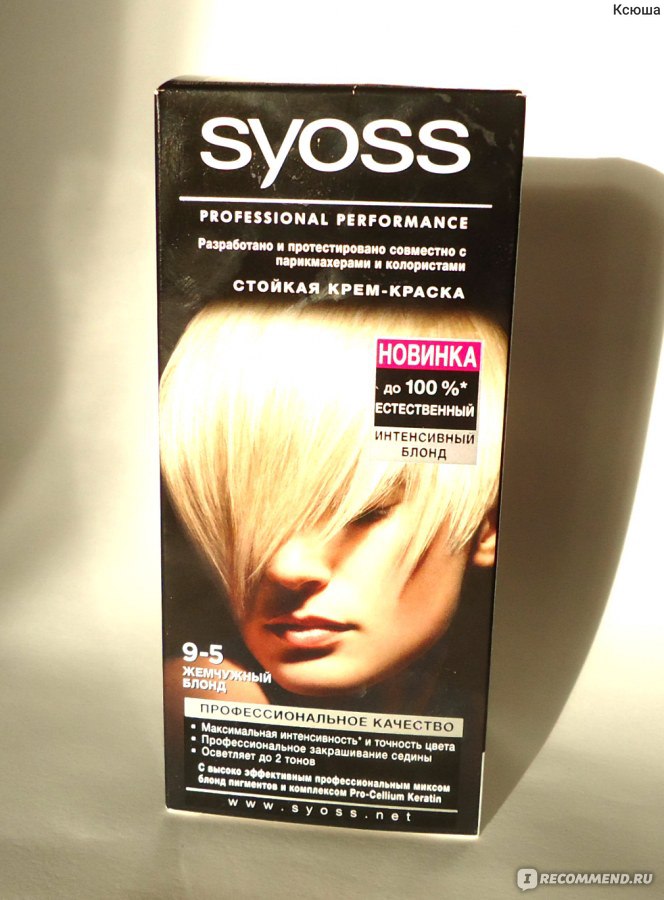 Краска для волос syoss тон 10-1 перламутровый блонд