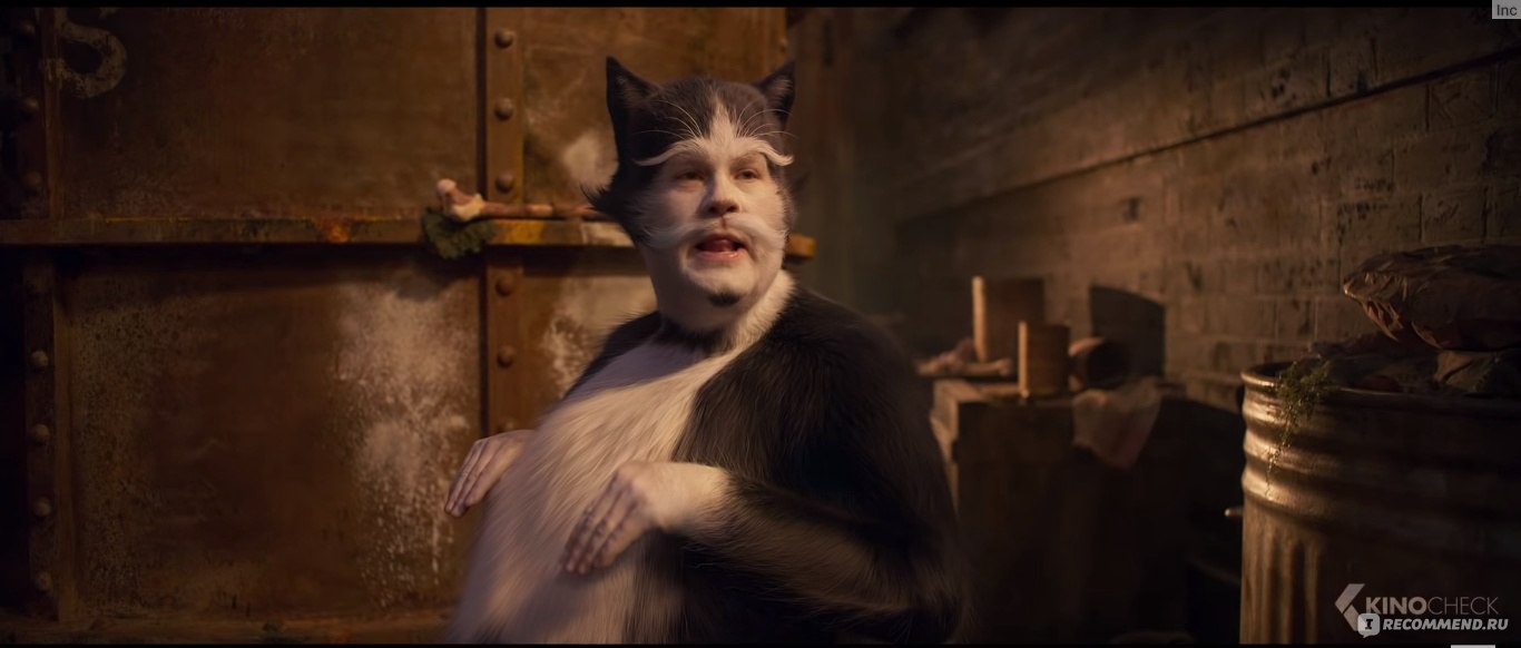 Кошки фильм 2019