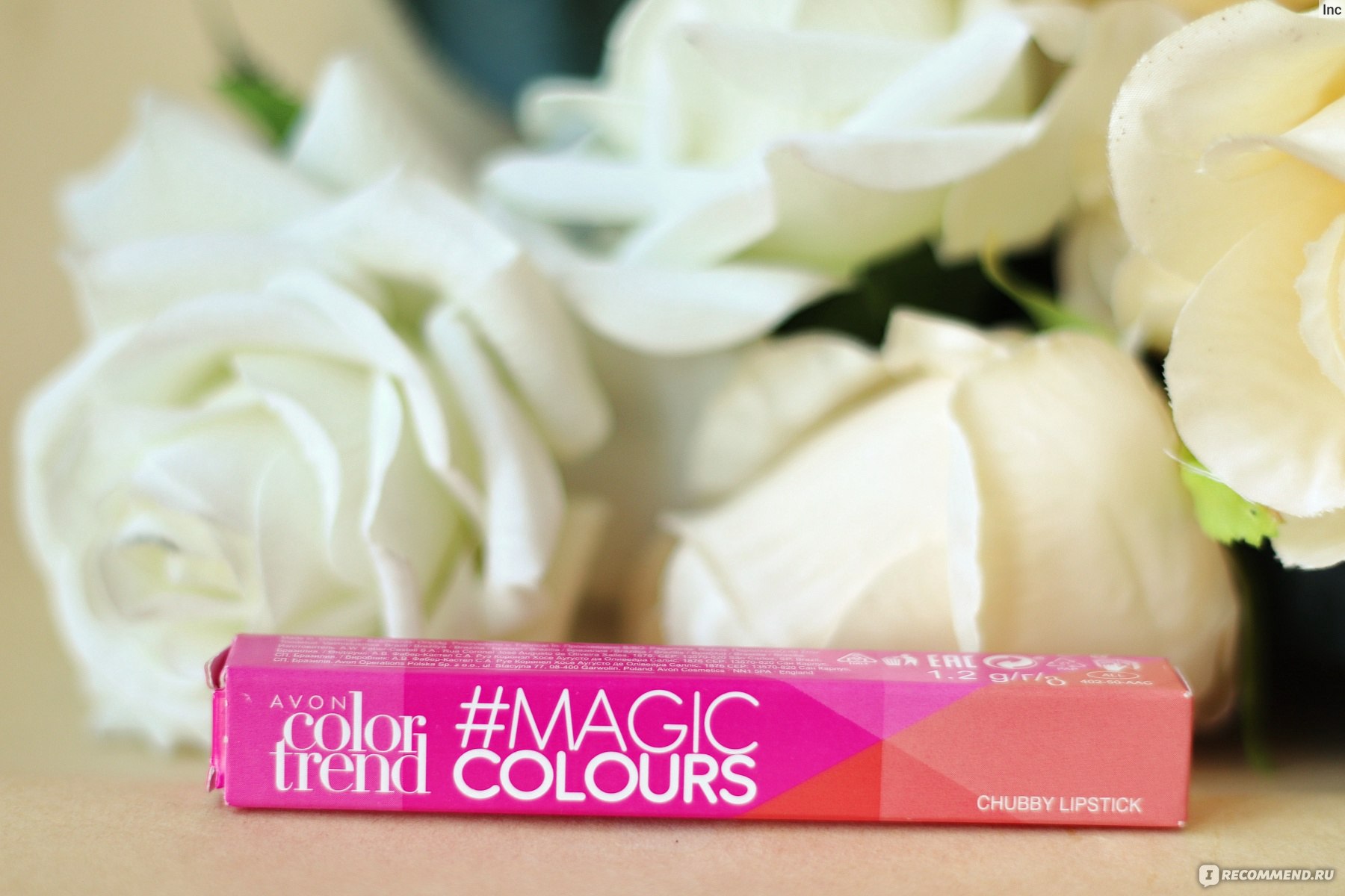 Avon trend. Color trend Avon #Magic Colours. Эйвон колор тренд Магик карандаш для губ. Avon COLORTREND Nail Frosting Silver. Avon Color trend d'Licious тинт отзывы.