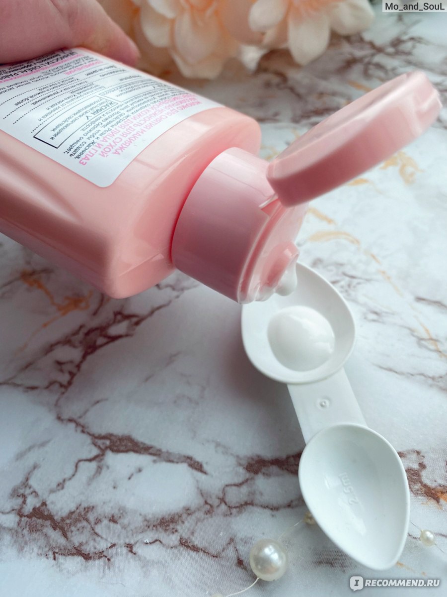 Молочко для лица очищающее L'Oreal Paris Абсолютная нежность Роза+Жасмин фото