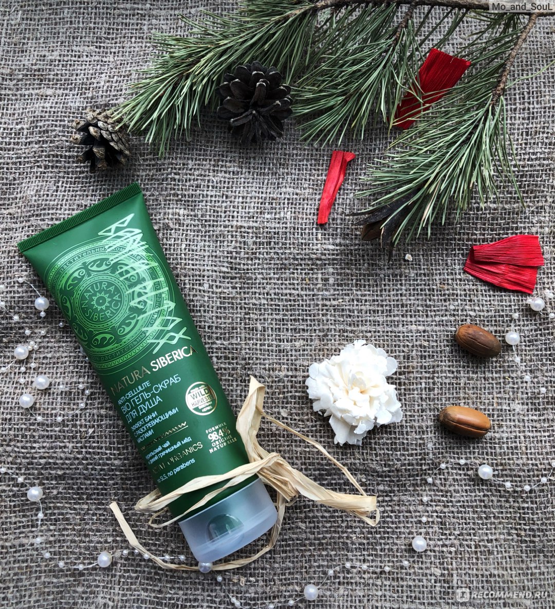 Гель-скраб для душа Natura Siberica ANTI-CELLULITE BANYA DETOX - « Гель ...