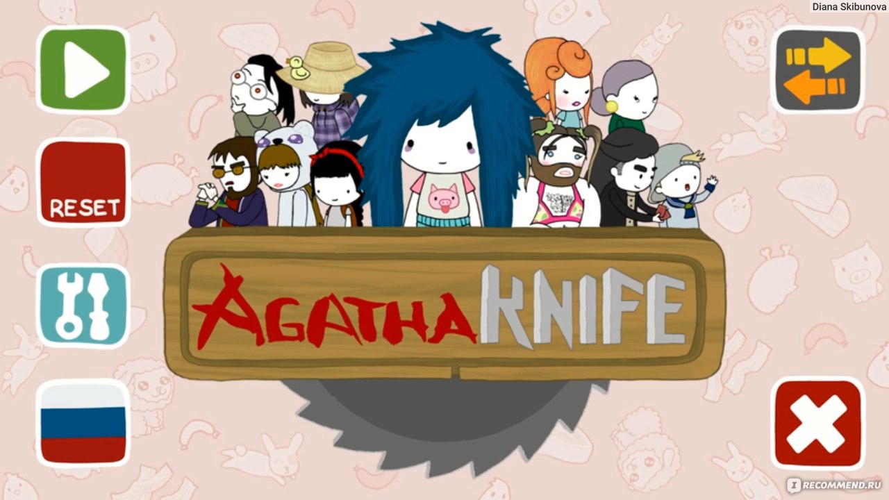 Agatha Knife