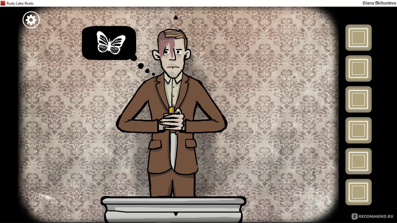 Rusty lake underground. Фрэнк Вандербум. Расти Лейк Фрэнк. Rusty Lake игра.