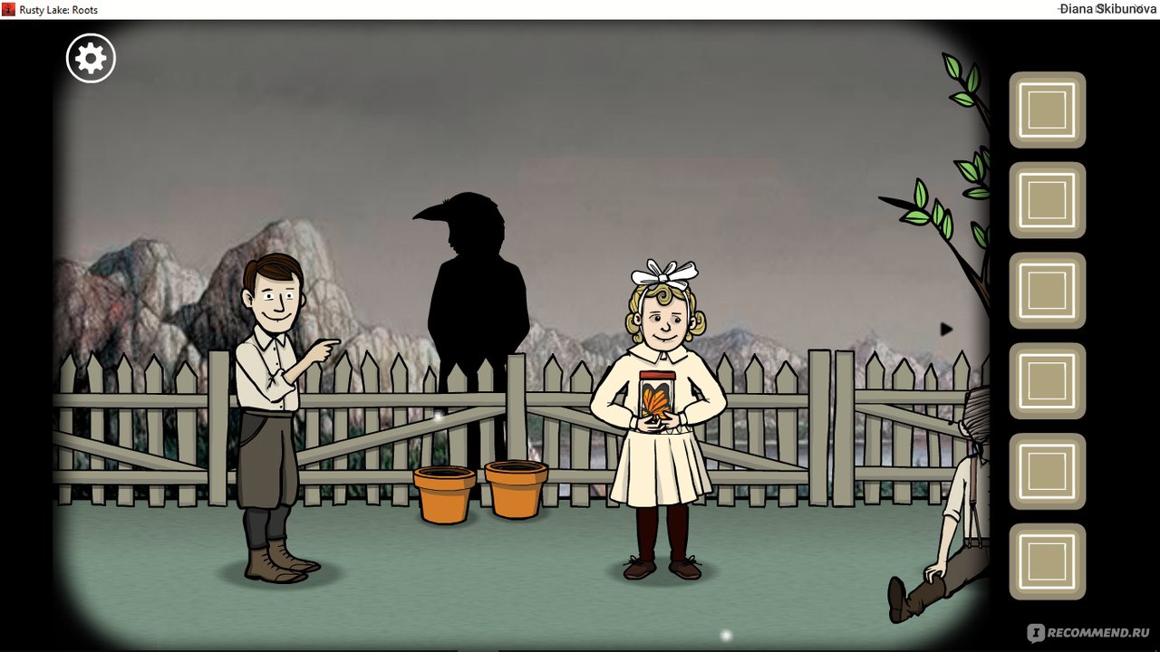 Rusty lake blossom. Rusty Lake семейное Древо.