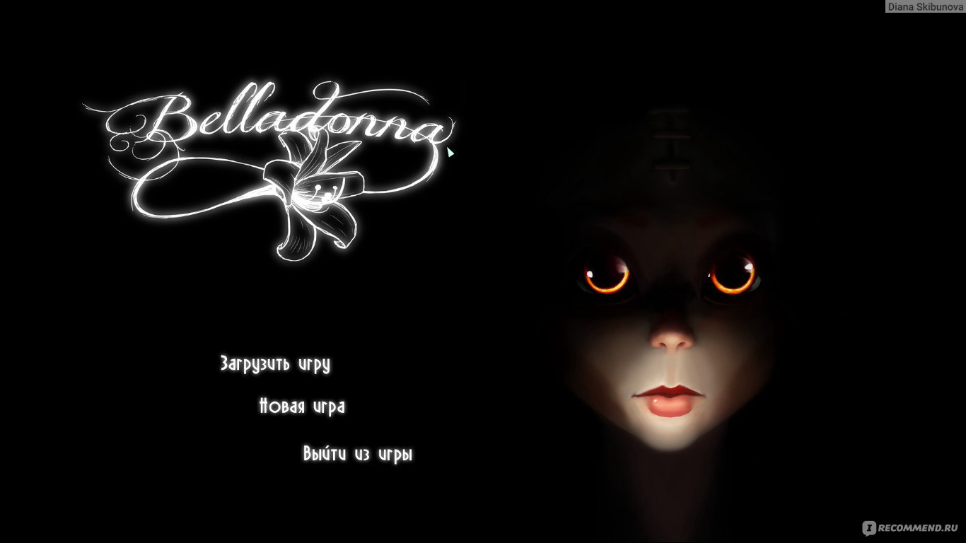 Belladonna (2015) - «Действительно интересно!» | отзывы