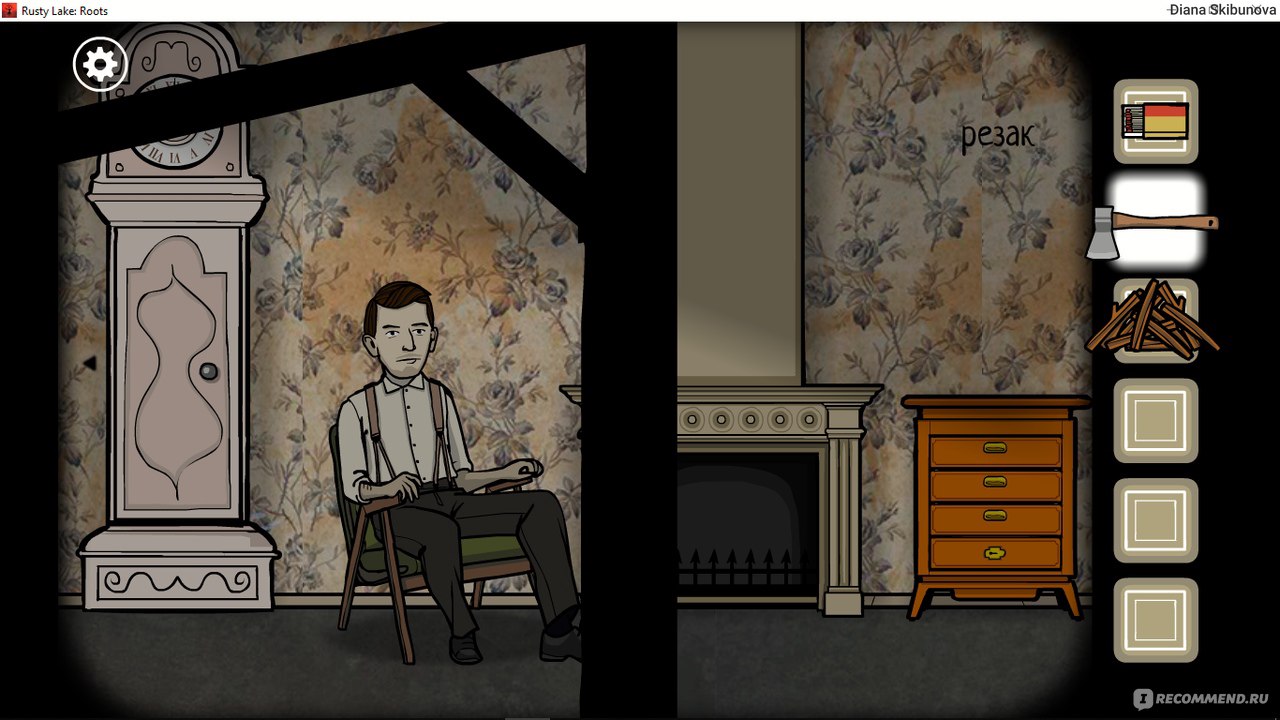 Rusty lake underground. Элизабет Эландер расти Лейк.