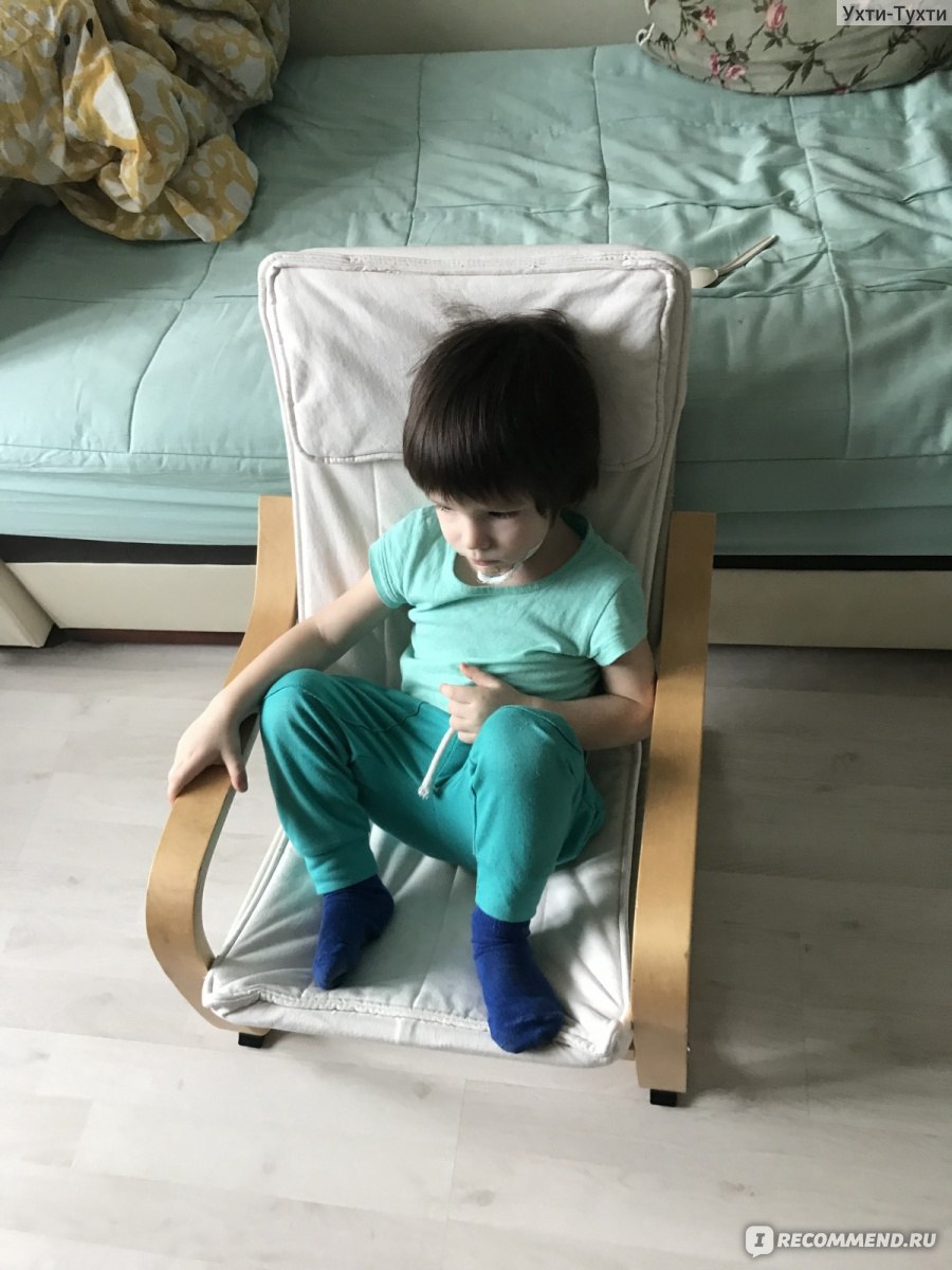 Подушка для детского кресла поэнг