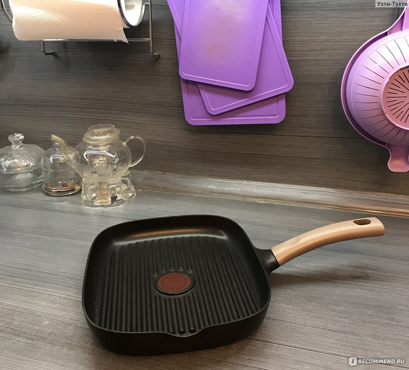 Сковорода-гриль Tefal Natura E2074102 - «Как приготовить ИДЕАЛЬНЫЙ СТЕЙК? С  ТЕФАЛЬЮ это проще простого! » | отзывы