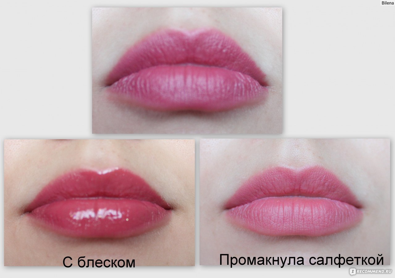 Перманентный макияж губ цвета палитра для брюнеток фото