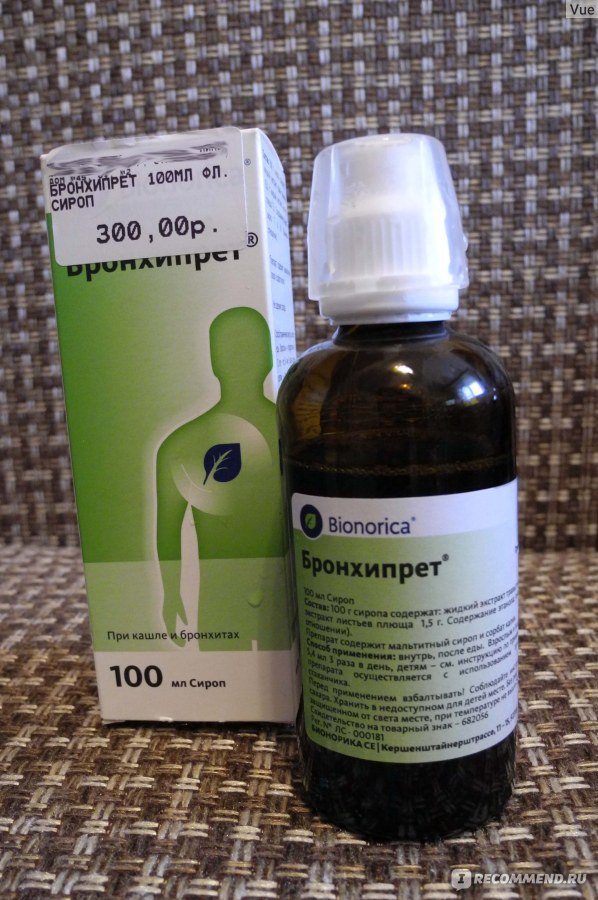Гомеопатический сироп Bionorica Бронхипрет