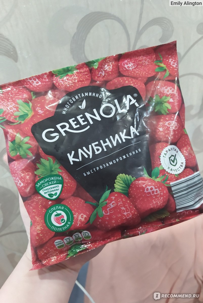 Замороженная клубника Greenola - «Лучшая замороженная клубника 🍓🍓🍓» |  отзывы