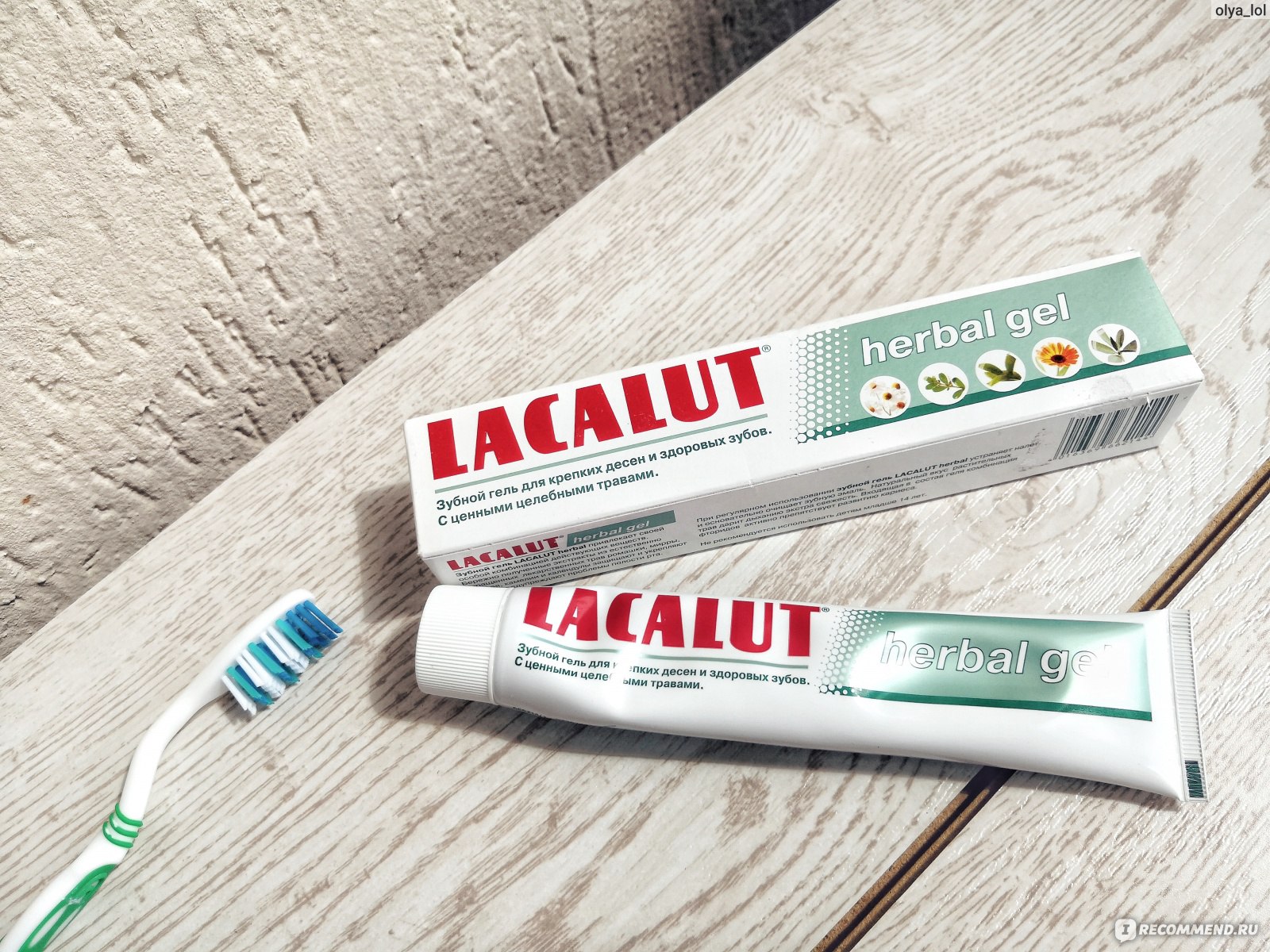 Lacalut Herbal Gel